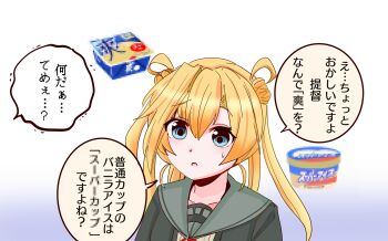 Post 14874012