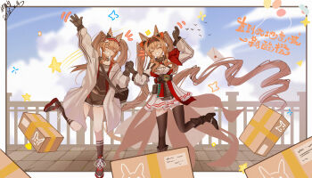 Post 14783072