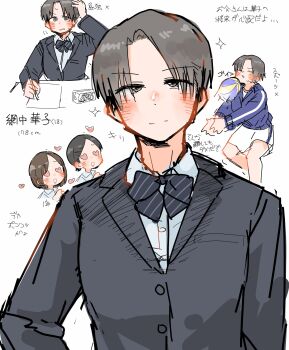 Post 11755760
