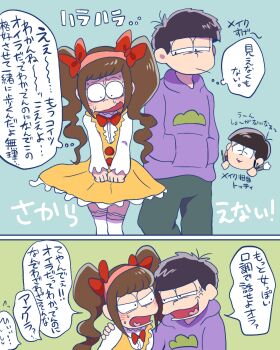 Post 10689620