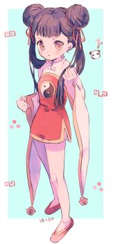 Post 13132197