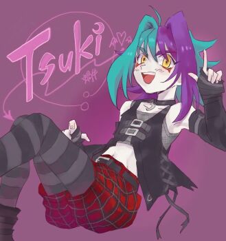 Post 8033314