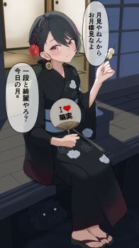 Post 14995111
