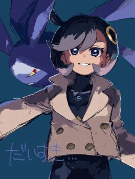 Post 12579216