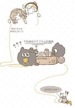 Post 14715109