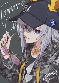 Post 14398215