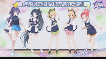 Post 14203817