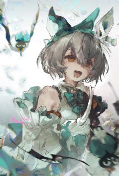 Post 14706182