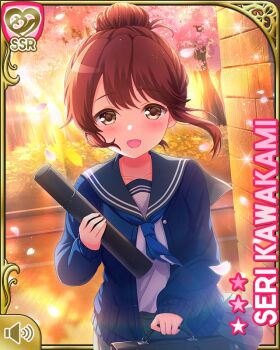 Post 12008089