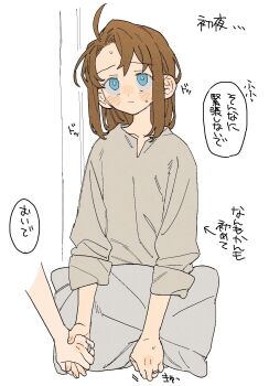 Post 14556379