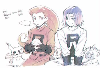 Post 9600708