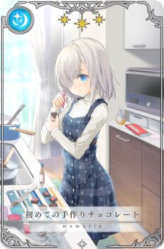 Post 10442851