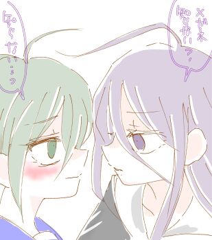 Post 14801871