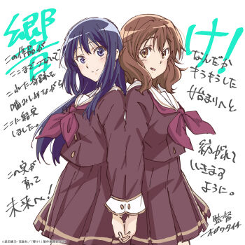 Post 14929117