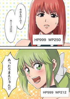 Post 13479853