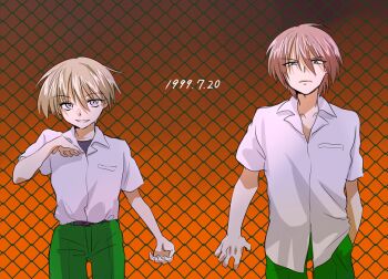 Post 12235150