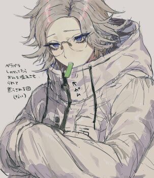 Post 11914829