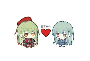 Post 11309845