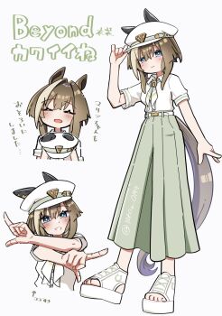 Post 14932908