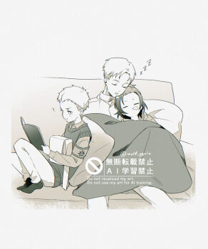 Post 14708871
