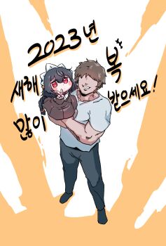 Post 11401323