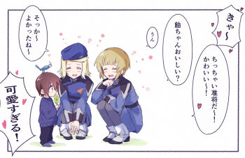 Post 10005282