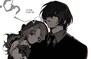 Post 14923182