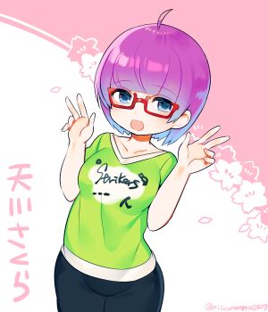 Post 11217801