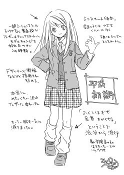 Post 11379819