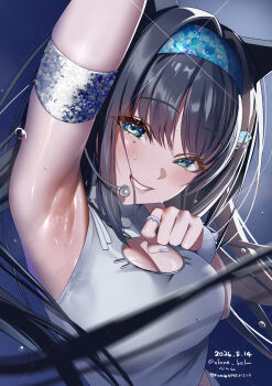 Post 14084484