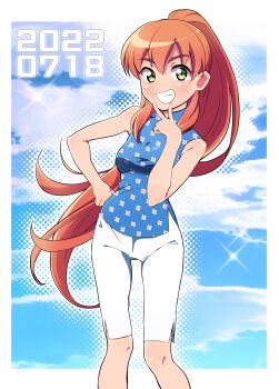 Post 11075157