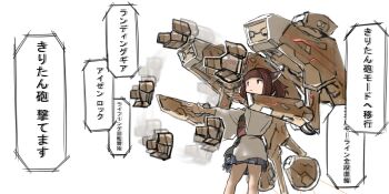 Post 9320764