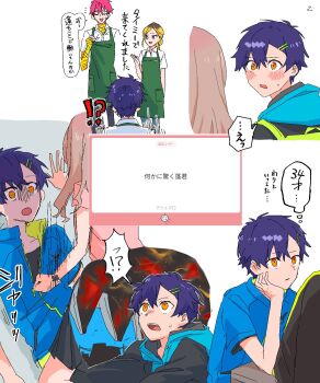 Post 14633214