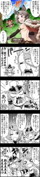 Post 2756025