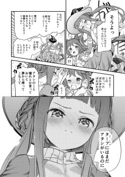 Post 10820313