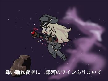 Post 8996680