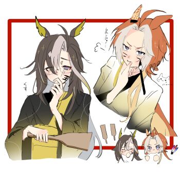 Post 14306312