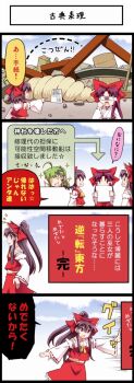 Post 8092816