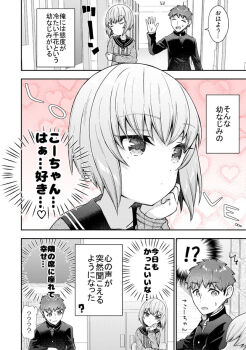 Post 8417247