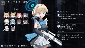 Post 13157197