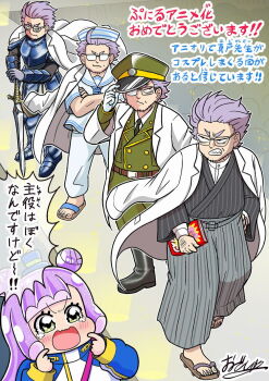 Post 12352796