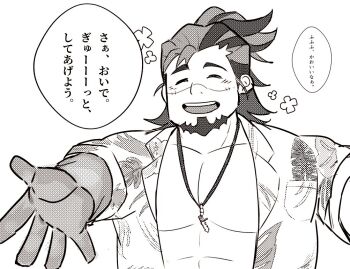 Post 10056827