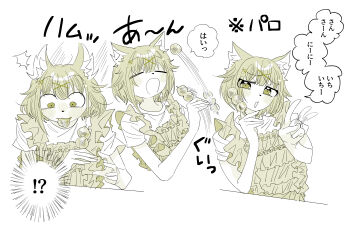 Post 14717394