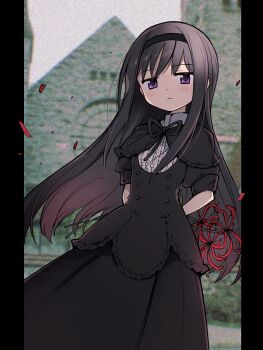 Post 13471557