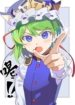 Post 13751951