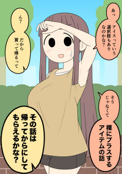 Post 14991685