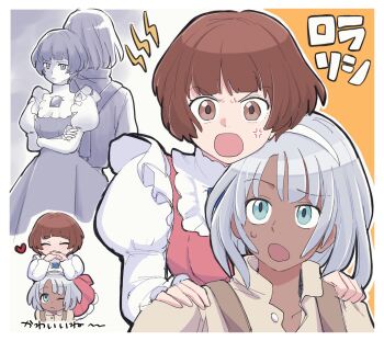 Post 14294695