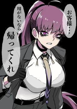 Post 12676987