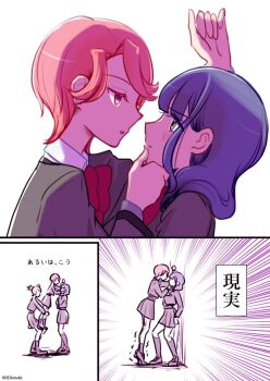 Post 10974361