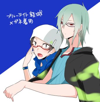 Post 14752646